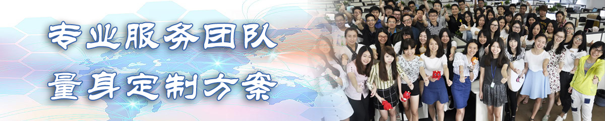 果洛文档管理系统